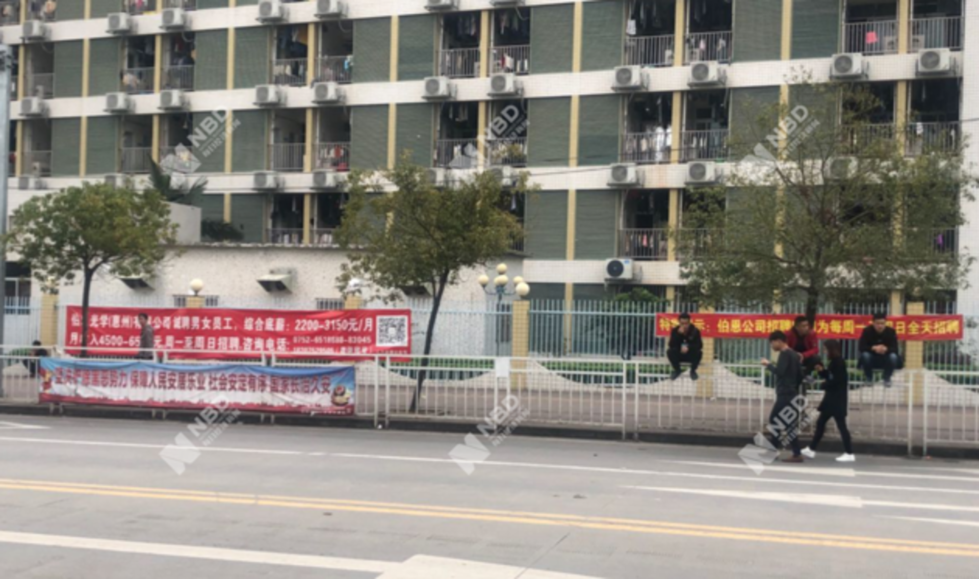 超世制刷