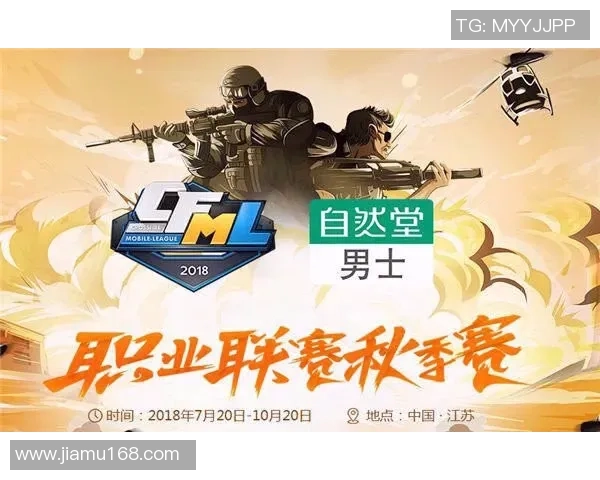 LNG战队个人能力分析与王者荣耀竞技表现的深度探讨