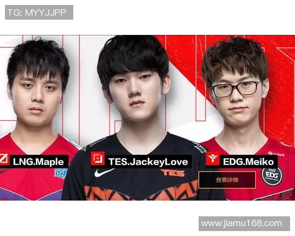 LNG战队在王者荣耀中的运营策略分析与成败经验总结