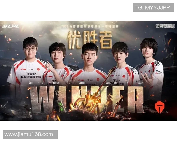 TES战队近期状态分析与表现评估揭示未来潜力与挑战