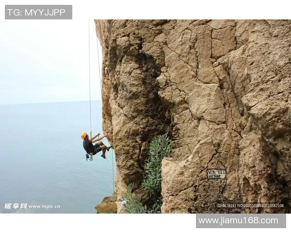 深圳攀岩队的进攻策略与训练揭秘深度解析攀岩运动的魅力与挑战 深圳攀岩队的进攻策略与训练揭秘深度解析攀岩运动的魅力与挑战