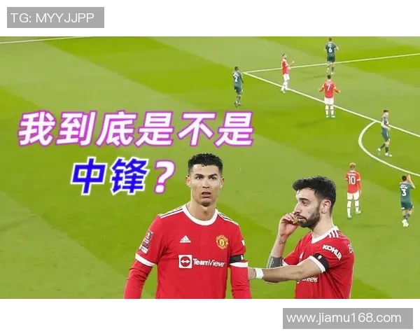 深圳乒乓球队边路渗透战术解析与深度剖析 深圳乒乓球队边路渗透战术解析与深度剖析