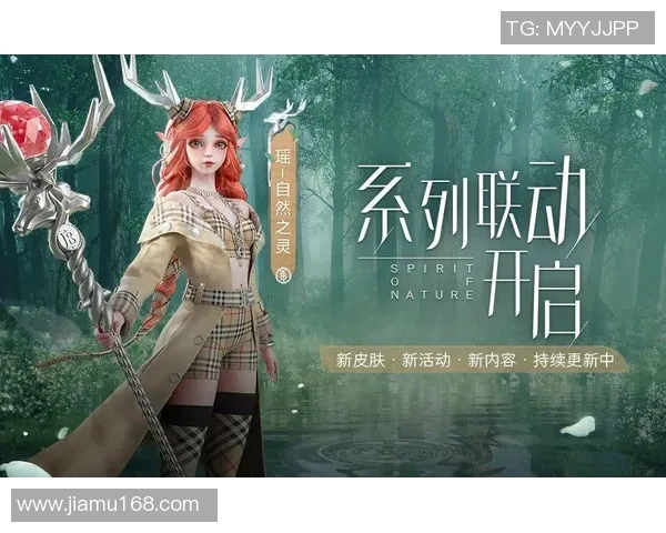 王者荣耀赛事经验排行榜揭晓FPX荣登第六名引发热议 王者荣耀赛事经验排行榜揭晓FPX荣登第六名引发热议