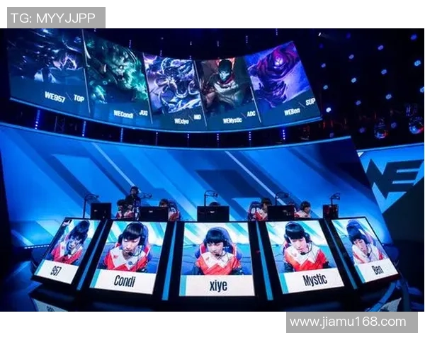 英雄联盟专题深入分析WE战队的比赛节奏与战术布局