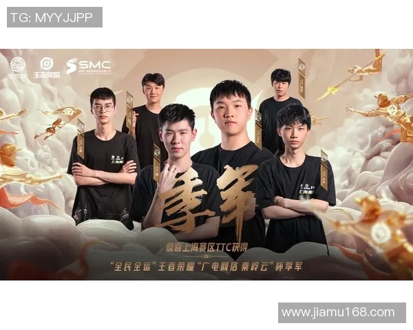 王者荣耀最新速度排行榜TOP10V5战队强势领跑引发关注